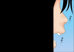 Page 69 of 喜美嶋家での出来事 完全版 AM8:30~11:15