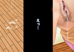 Page 77 of 喜美嶋家での出来事 完全版 AM8:30~11:15