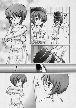 Page 10 of Sweet blue waterchan no Hazukashii Hanashi-