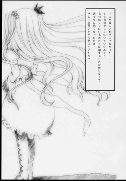 Page 4 of Dependence