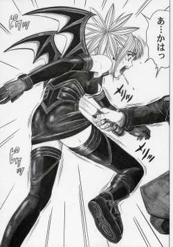 Page 30 of Rogue Spear 5