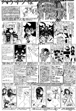 Page 322 of Manga Bangaichi 2012-04