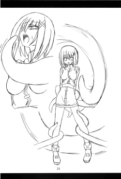 Page 23 of Hayate no Hon 2