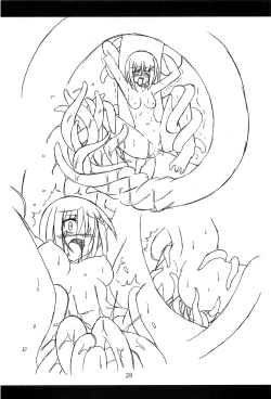 Page 27 of Hayate no Hon 2