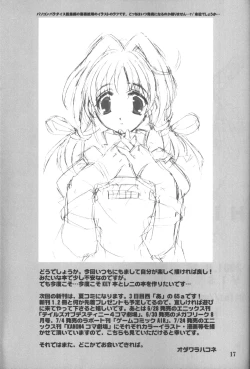 Page 16 of HIGH CONTRAST