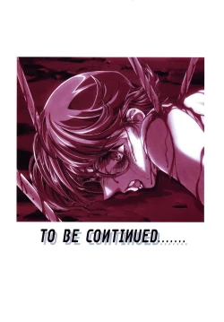 Page 51 of Nouveis Logic