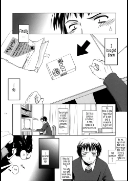 Page 119 of DLSOS Perfect Collection