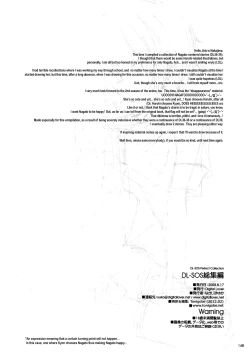 Page 148 of DLSOS Perfect Collection