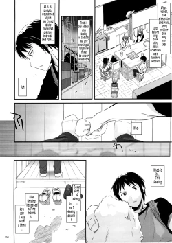 Page 150 of DLSOS Perfect Collection