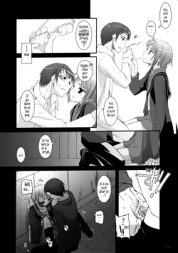 Page 28 of DLSOS Perfect Collection