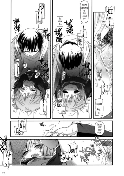 Page 45 of DLSOS Perfect Collection