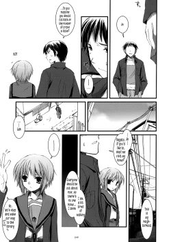 Page 49 of DLSOS Perfect Collection