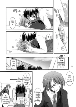 Page 54 of DLSOS Perfect Collection