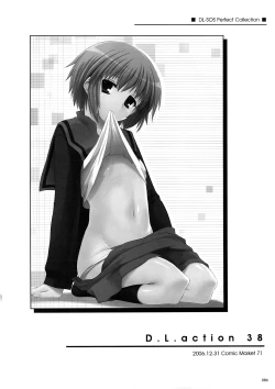 Page 86 of DLSOS Perfect Collection