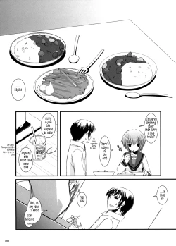 Page 88 of DLSOS Perfect Collection