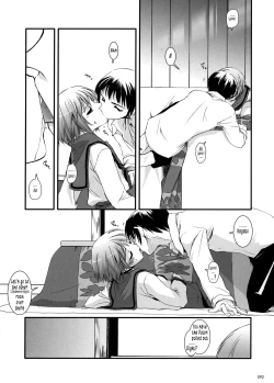 Page 92 of DLSOS Perfect Collection