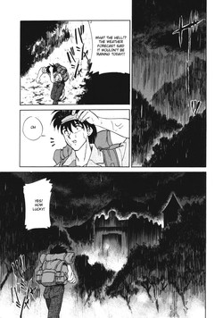 Download Toki no Nagare no Hate ni | End of Flow of Time