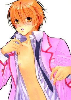 Page 33 of Love_Cure_