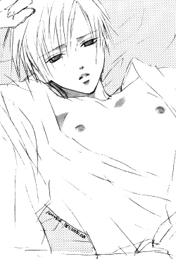 Page 5 of Love_Cure_