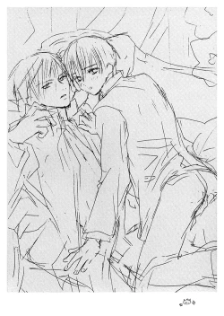 Page 7 of Love_Cure_