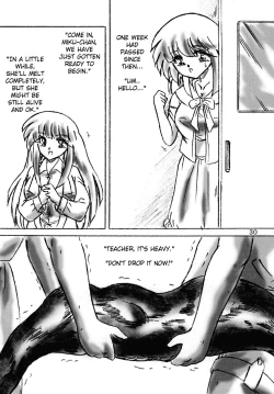 Page 2 of Ikenie Seminar pt. 2