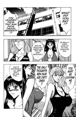 Page 132 of Pururun Seminar Vol. 2