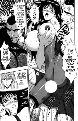 Page 151 of Pururun Seminar Vol. 2