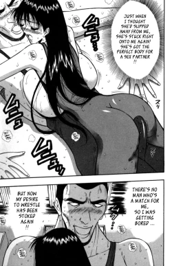 Page 155 of Pururun Seminar Vol. 2