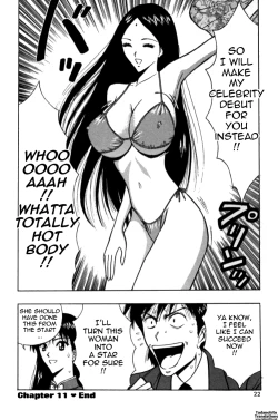 Page 22 of Pururun Seminar Vol. 2