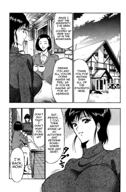 Page 67 of Pururun Seminar Vol. 2