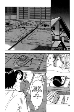 Page 74 of Pururun Seminar Vol. 2