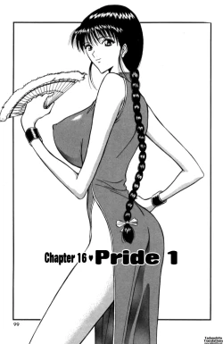 Page 99 of Pururun Seminar Vol. 2