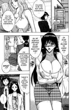 Page 9 of Pururun Seminar Vol. 2