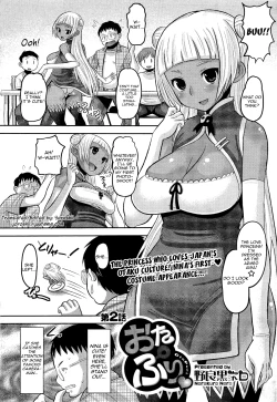 Page 22 of OtaPri - Princess of Otaku