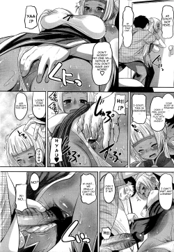 Page 32 of OtaPri - Princess of Otaku