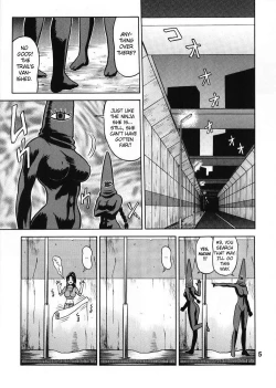 Page 4 of DAIKAITEN
