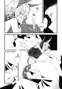 Page 18 of Jingai Shunman 5