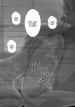 Page 28 of [Otokojuku (Nanashi Noizi)] [Ui] (K-On!) [English] [CGrascal] [Digital]