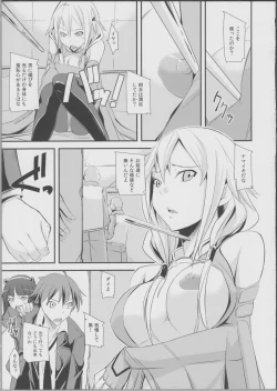 Page 4 of Mission Nie