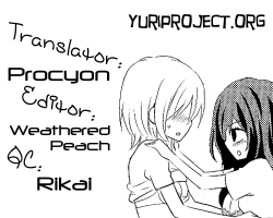 Page 15 of Summer♥Splash