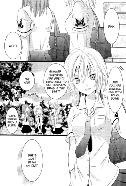 Page 2 of Summer♥Splash