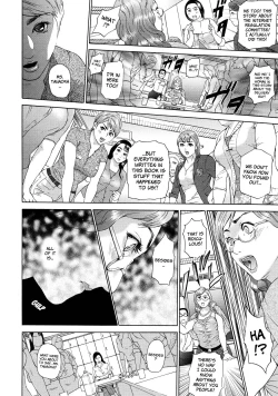 Page 134 of Cho Danchizuma Keiko