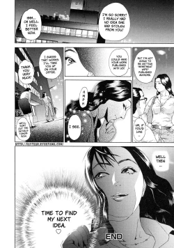 Page 150 of Cho Danchizuma Keiko