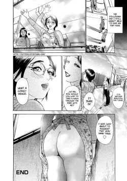 Page 170 of Cho Danchizuma Keiko