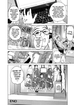 Page 88 of Cho Danchizuma Keiko