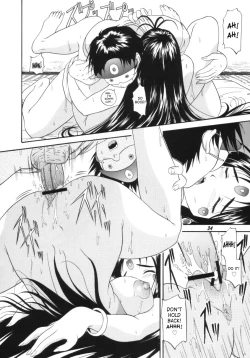 Page 33 of Red Hot Goddess