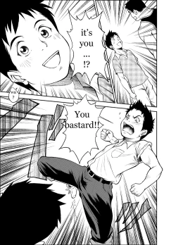 Page 28 of B2:Re BANANA de OSTEOPATHY