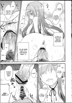 Page 14 of GARIGARI 39