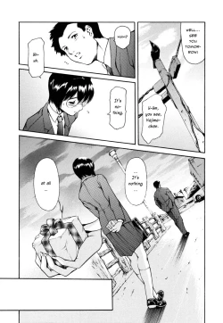 Page 4 of Bittersweet