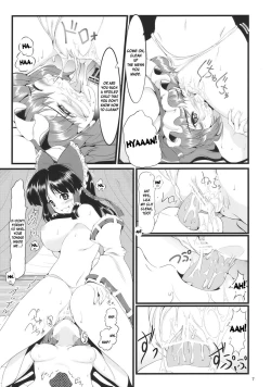 Page 6 of Kouhaku Tenchuu